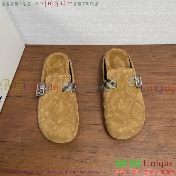 ���� ������ ������ B89675-6