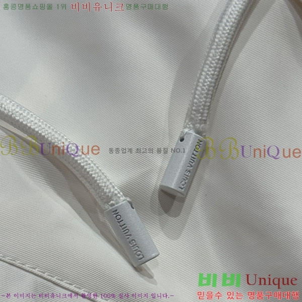 ���� ���̺��� ��Ŷ LV341248