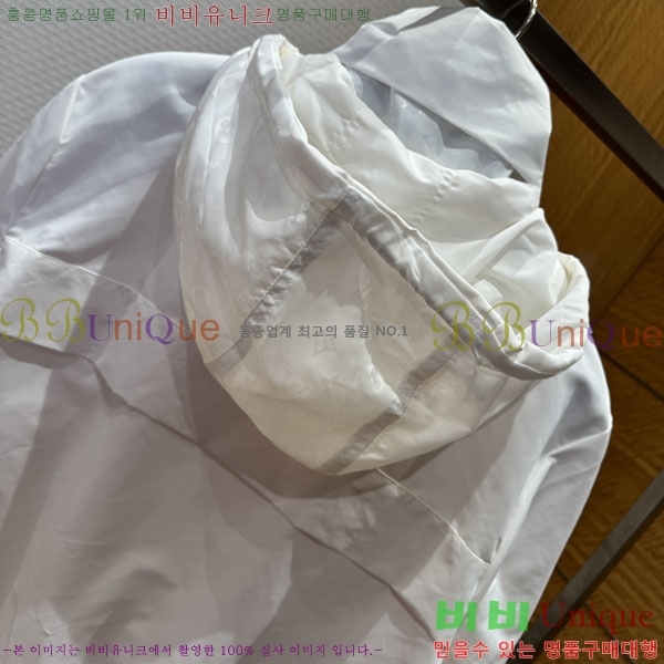 ���� ���̺��� ��Ŷ LV341248