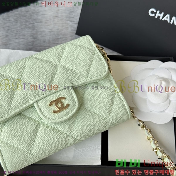 #��* Ŭ���� ü�� �̴Ϲ� ü������ AP0238-102