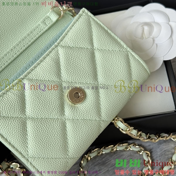 #��* Ŭ���� ü�� �̴Ϲ� ü������ AP0238-102