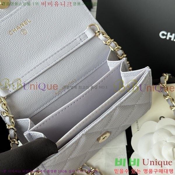 #��* Ŭ���� ü�� �̴Ϲ� ü������ AP0238-104