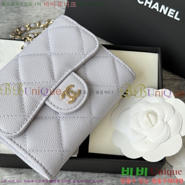 #��* Ŭ���� ü�� �̴Ϲ� ü������ AP0238-104