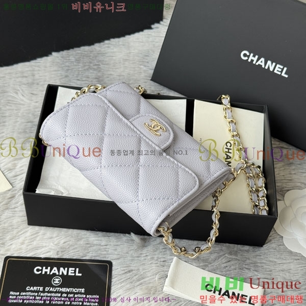 #��* Ŭ���� ü�� �̴Ϲ� ü������ AP0238-104