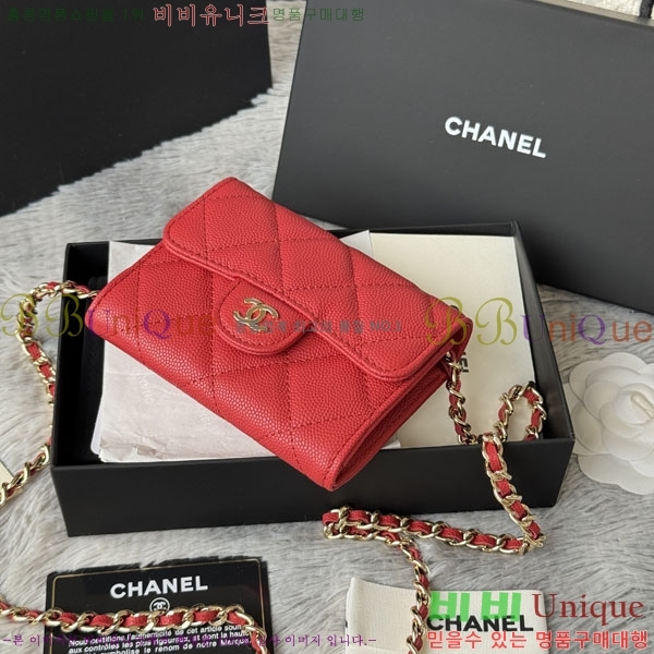 #��* Ŭ���� ü�� �̴Ϲ� ü������ AP0238-105