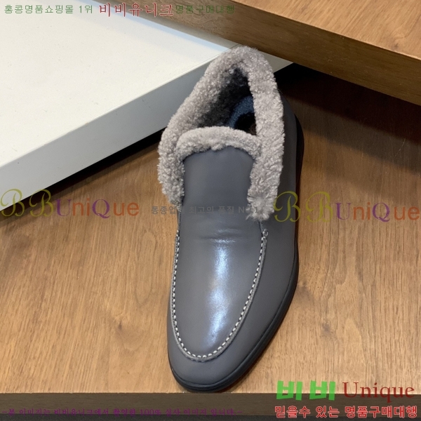 ���� ��**�Ƴ� ���� LP49664-2