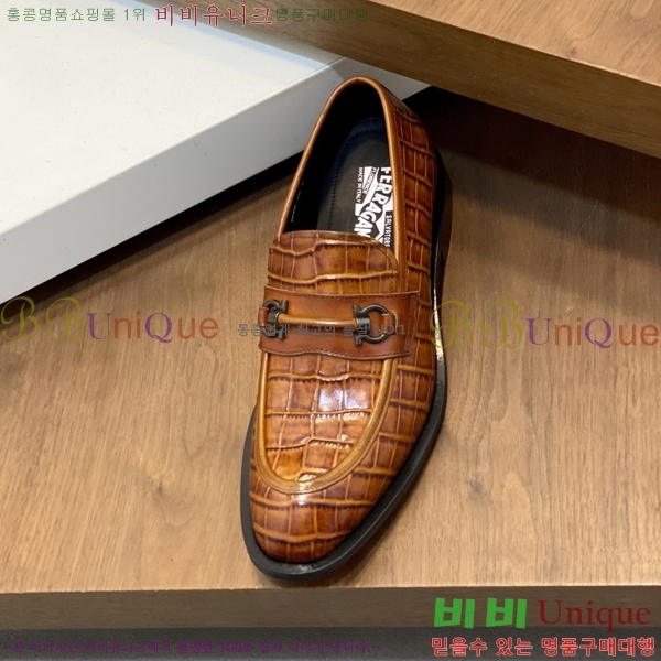 ���� �䷹���� ���� FOE9911160-7