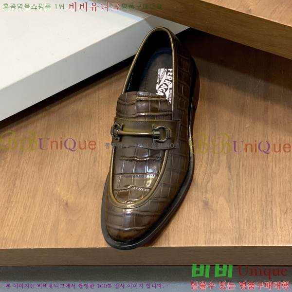 ���� �䷹���� ���� FOE9911160-6