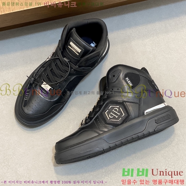 ���� �ʸ��÷��� ����ž P6529021-3