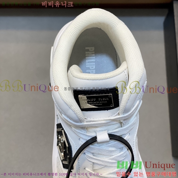 ���� �ʸ��÷��� ����ž P6529021-1