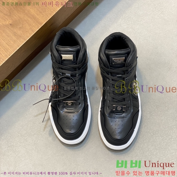 ���� �ʸ��÷��� ����ž P6529021-2