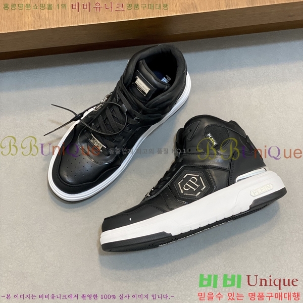 ���� �ʸ��÷��� ����ž P6529021-2