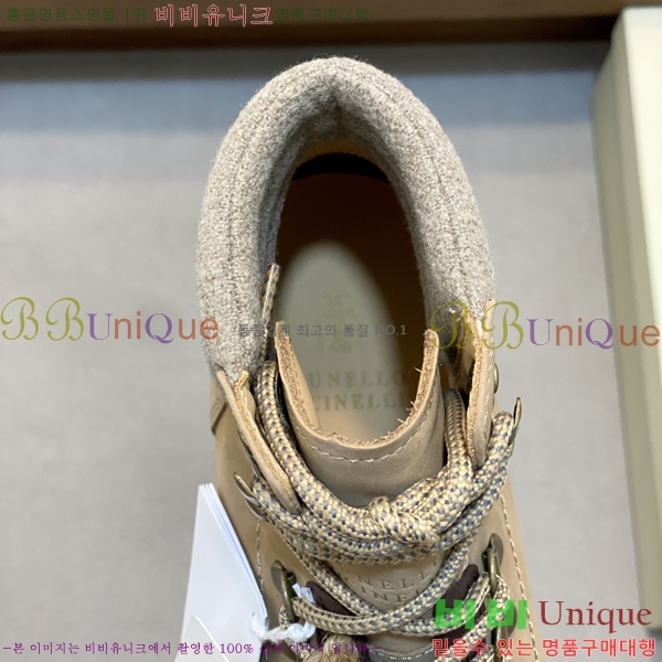 ���� ���ڷ� ��ġ�ڸ� ����ž B896472-4