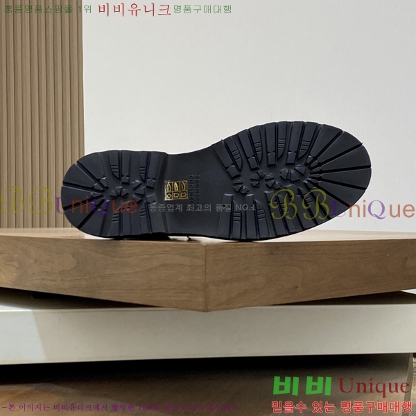 ���� ���ڷ� ��ġ�ڸ� ����ž B896472-3