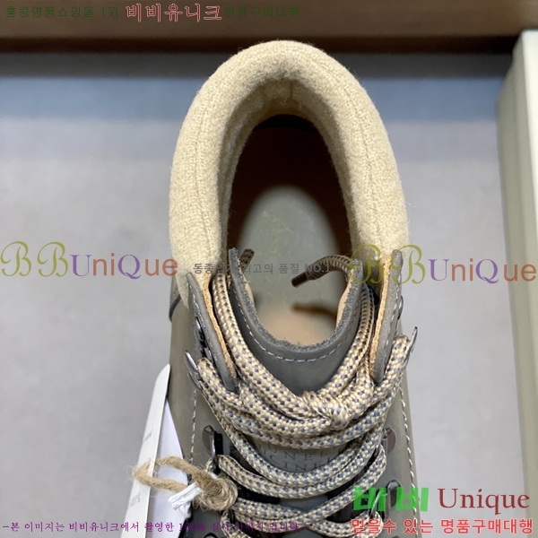 ���� ���ڷ� ��ġ�ڸ� ����ž B896472-2