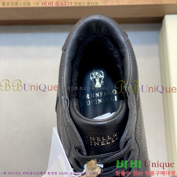 ���� ���ڷ� ��ġ�ڸ� ����ž B896471