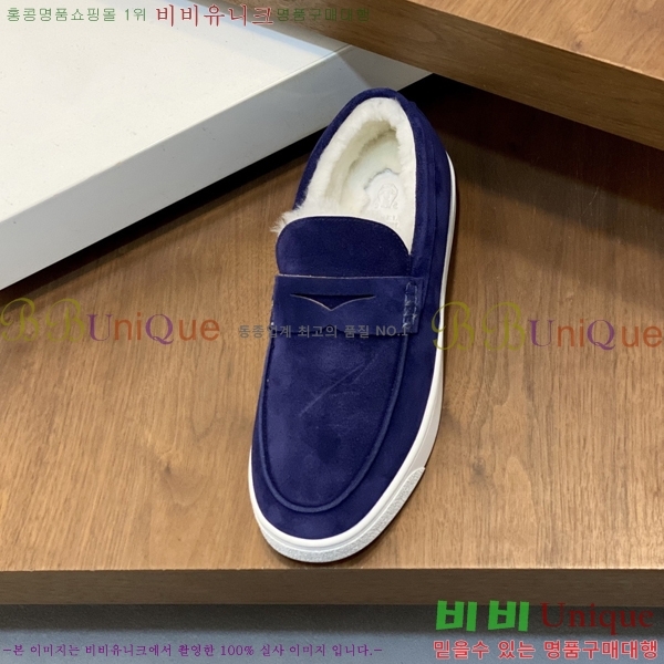 ���� ���ڷ� ��ġ�ڸ� ������ B267704-3