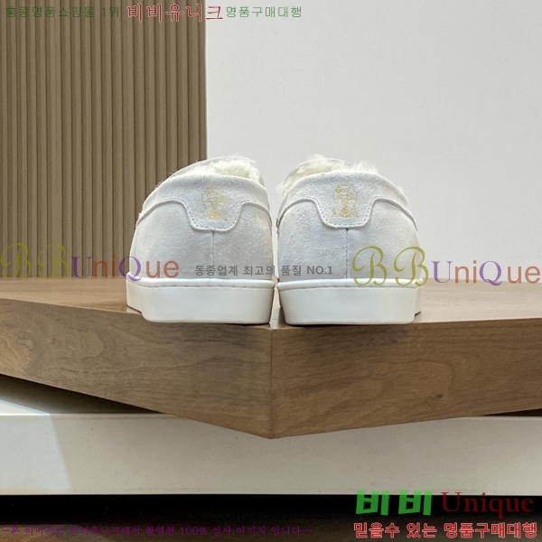 ���� ���ڷ� ��ġ�ڸ� ������ B267704-2