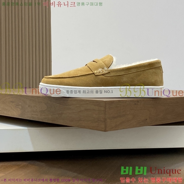 ���� ���ڷ� ��ġ�ڸ� ������ B267704-1