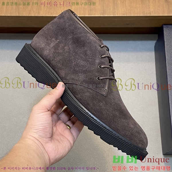 ���� ����� ���� ���� P97401-2