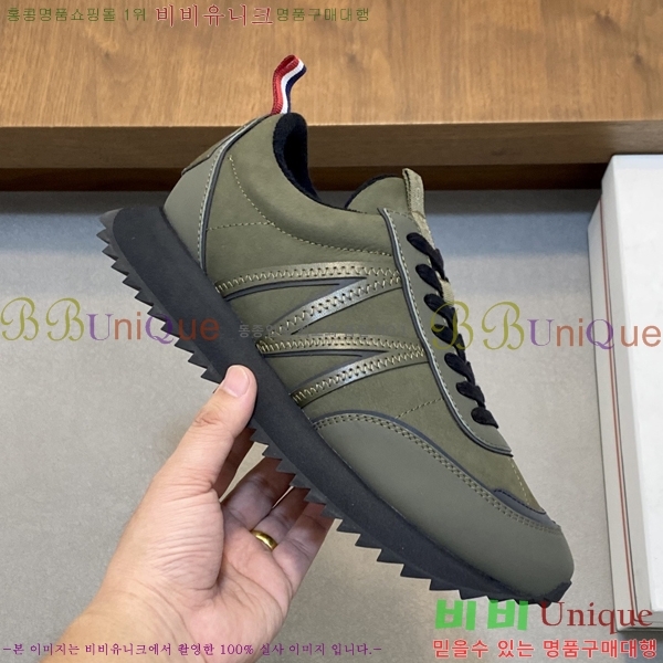 ���� ��**�� ����Ŀ�� MO07841-7