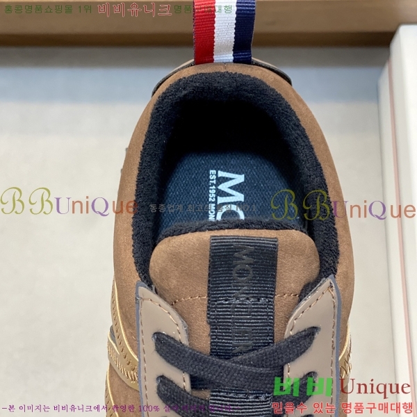 ���� ��**�� ����Ŀ�� MO07841-5