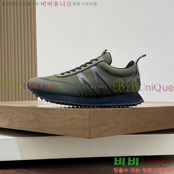 ���� ��**�� ����Ŀ�� MO07841-7