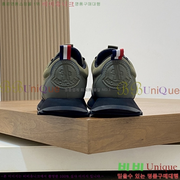 ���� ��**�� ����Ŀ�� MO07841-7