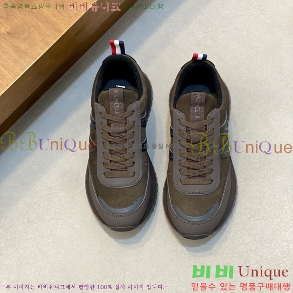 ���� ��**�� ����Ŀ�� MO07841-2