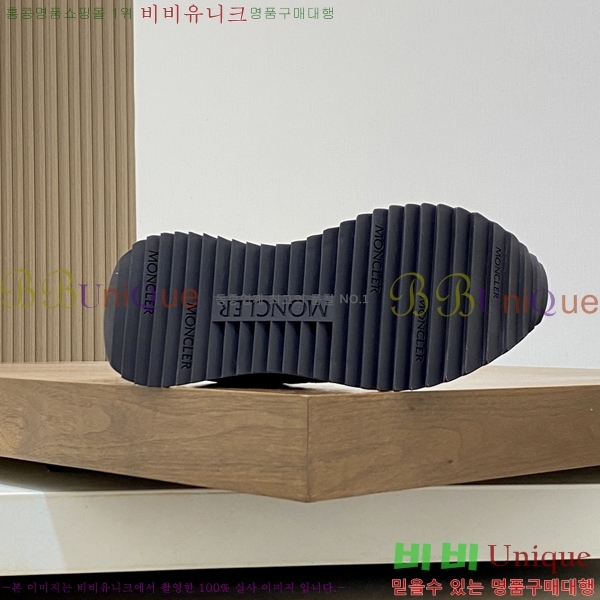 ���� ��**�� ����Ŀ�� MO07841-3