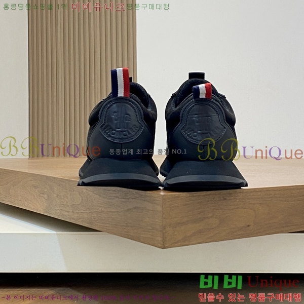 ���� ��**�� ����Ŀ�� MO07841-4