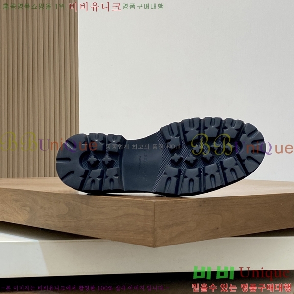 ���� �䷹���� ���� FW6516909-4