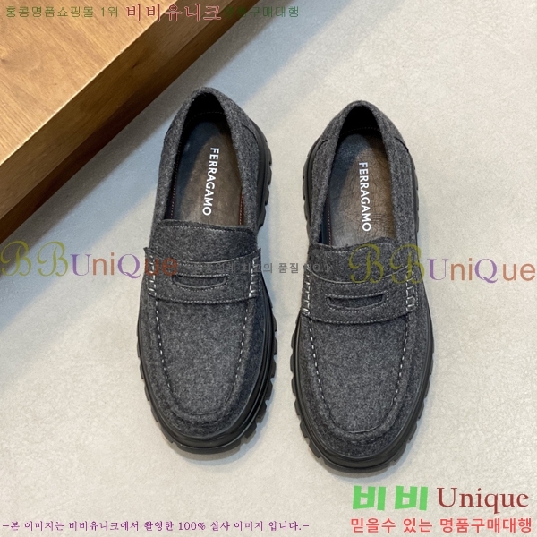 ���� �䷹���� ���� FW6516909-1