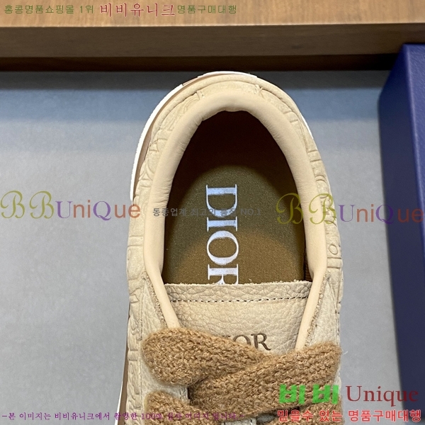 ���� ��� ����Ŀ�� DR2556024-2