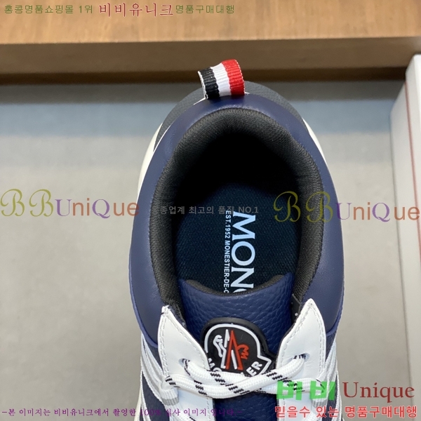 ���� ��**�� ����Ŀ�� MO07843-5