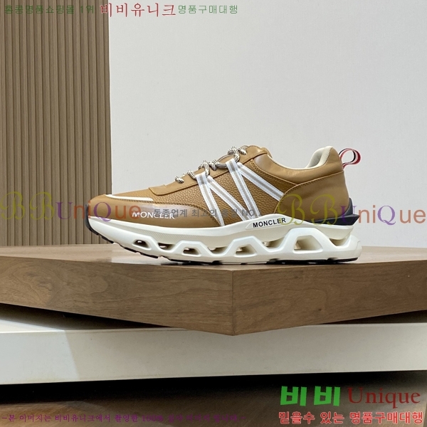 ���� ��**�� ����Ŀ�� MO07843-3