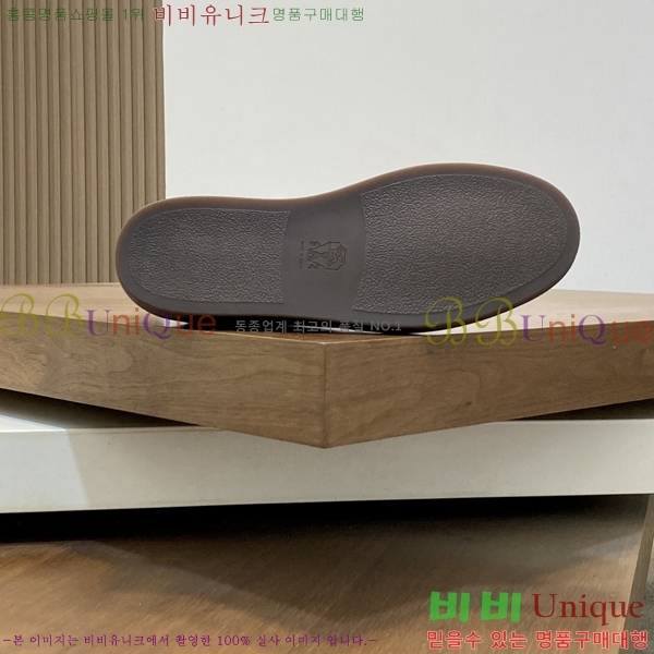 ���� ���ڷ� ��ġ�ڸ� ����Ŀ�� B967570-2