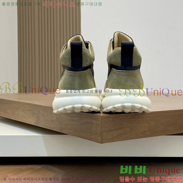 ���� ��**�� ����ž MO97907-1