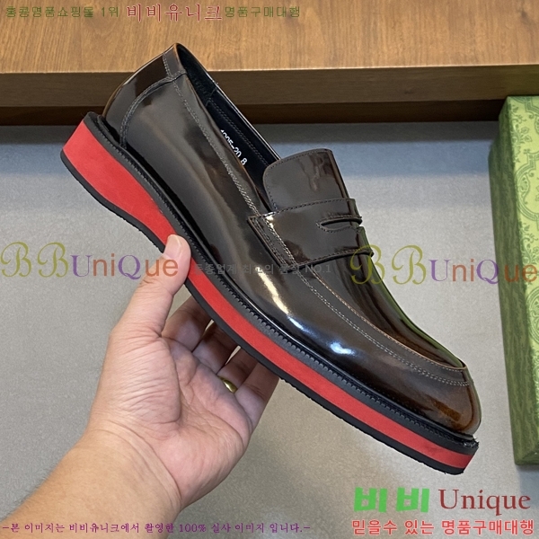 ���� ���� ���� G559021-5