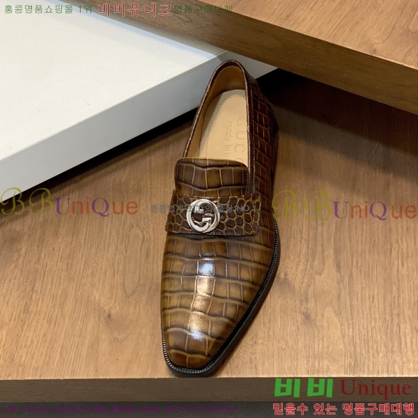 ���� ���� ���� G559020-4