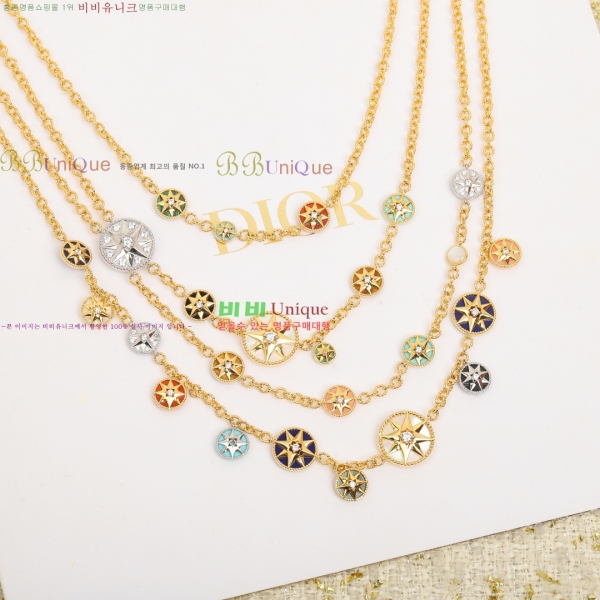 ��� ����� DO234052-6