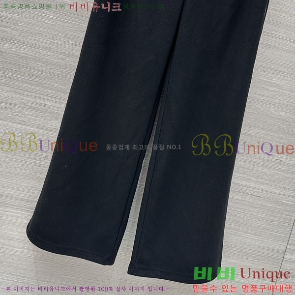 ���� ���ڷ� ��ġ�ڸ� ��Ʈ BC2234022-1