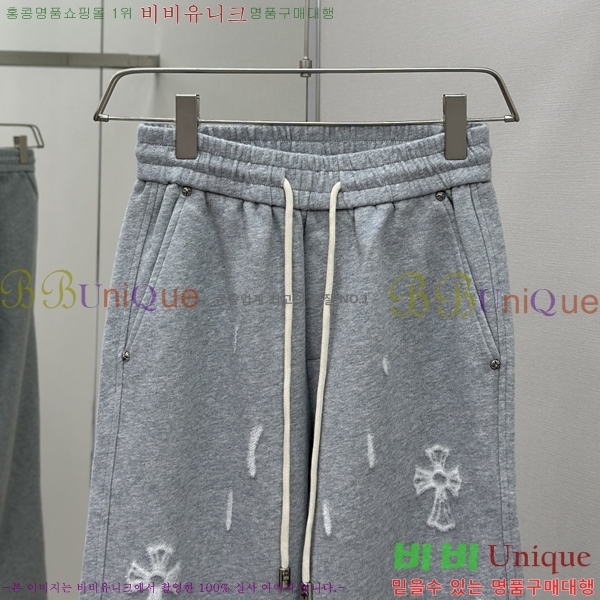 ���� ũ������ ���� CH426870