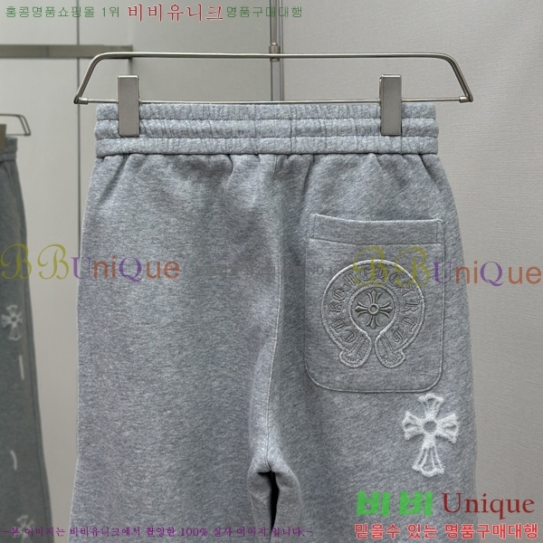 ���� ũ������ ���� CH426870