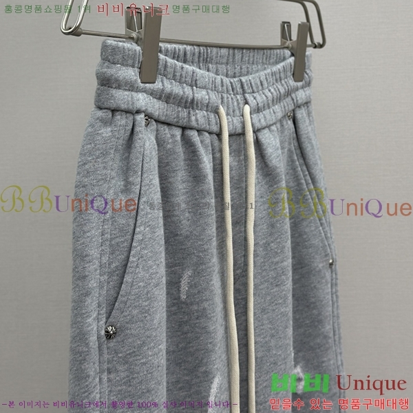 ���� ũ������ ���� CH426870