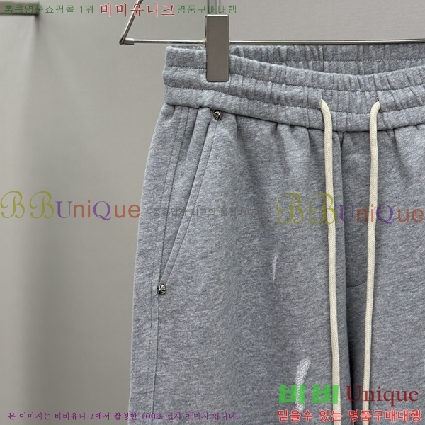 ���� ũ������ ���� CH426870