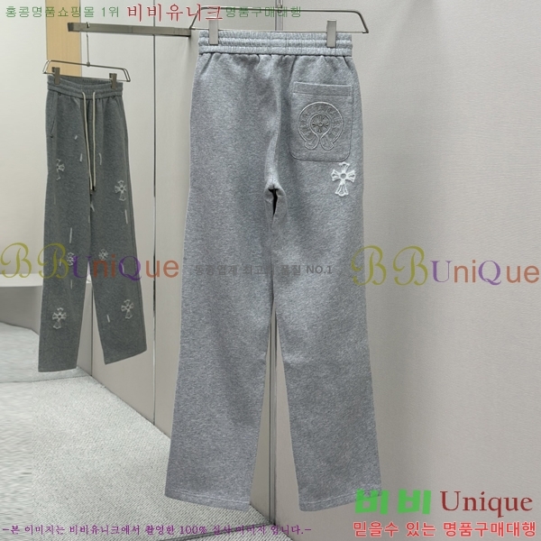 ���� ũ������ ���� CH426870