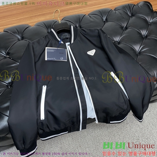 ���� ����� ���� P182656-1