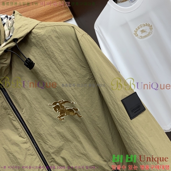 ���� ������ ���� BU69649-2