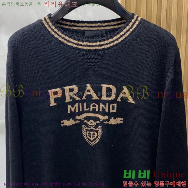 ���� ����� ������ PA526362-1